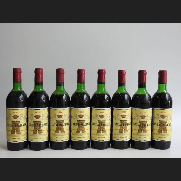 Lot : 738