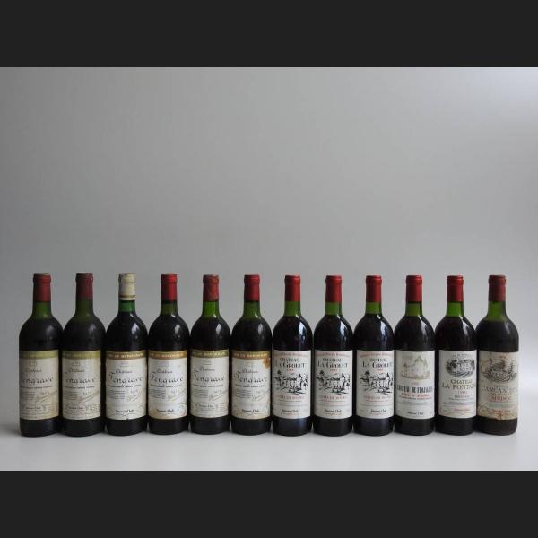 Lot : 741