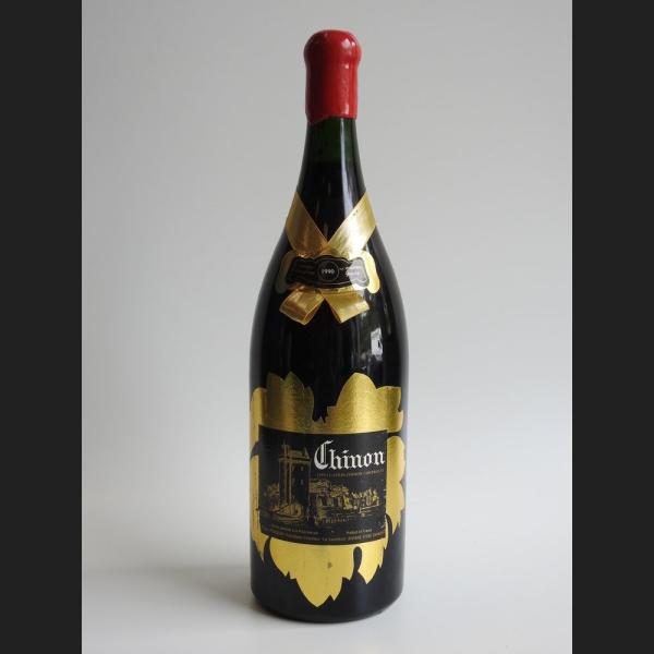 Lot : 849