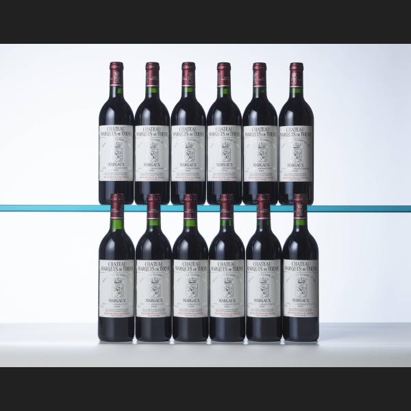 Lot : 474