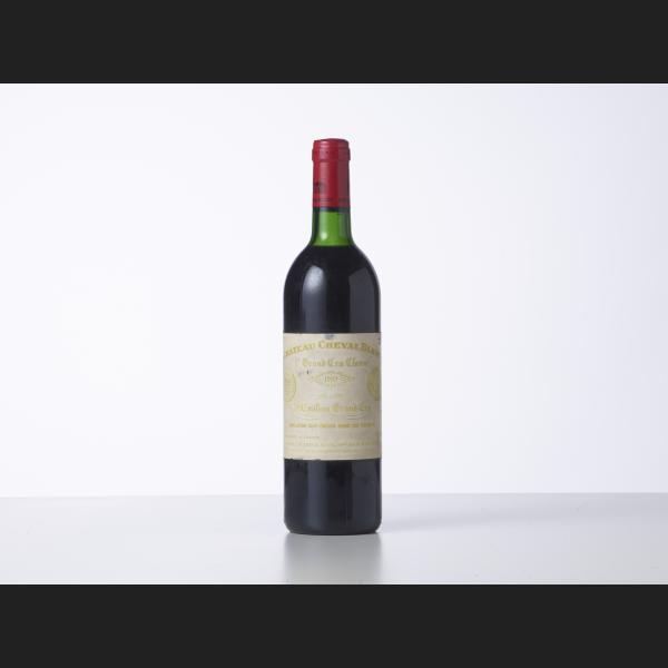 Lot : 783