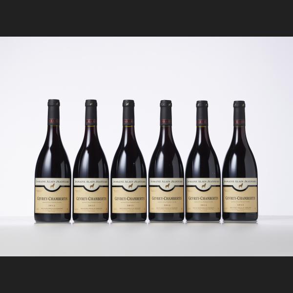 Lot : 221