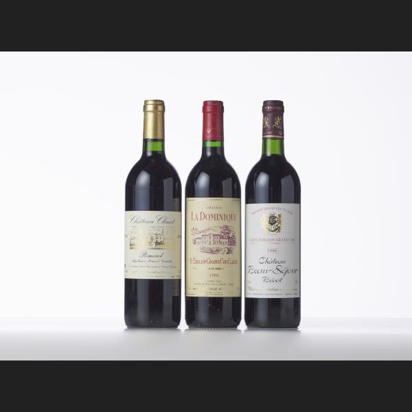 Lot : 266