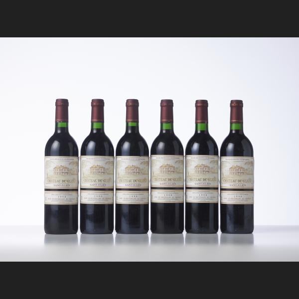 Lot : 290
