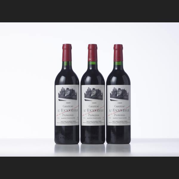 Lot : 297