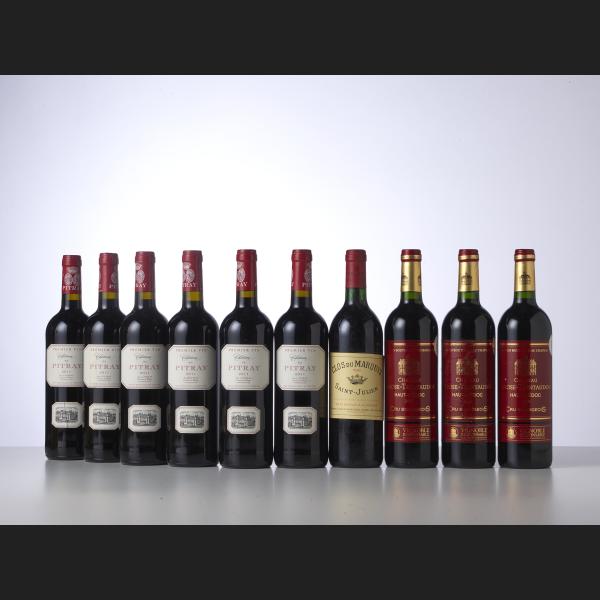 Lot : 559