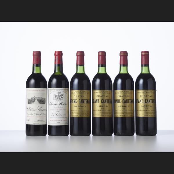 Lot : 571