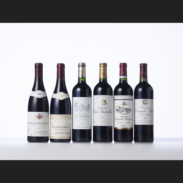 Lot : 1592