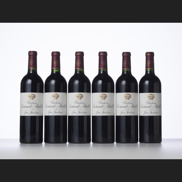 Lot : 2399