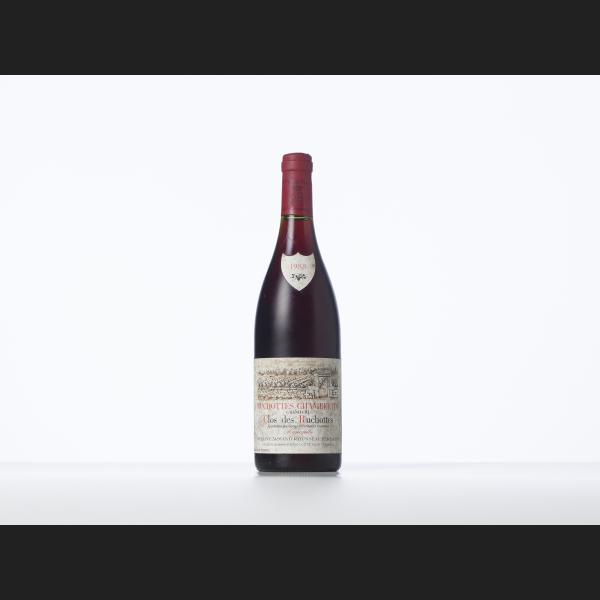 Lot : 848