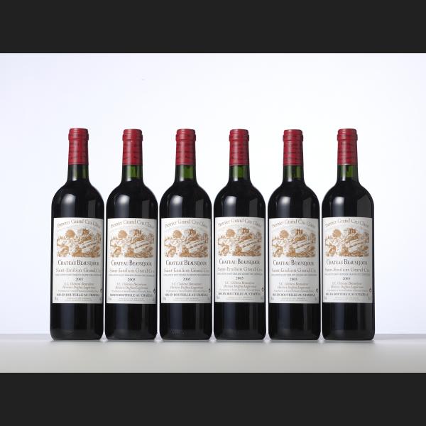 Lot : 1950