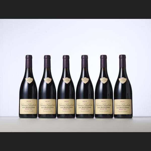 Lot : 1984