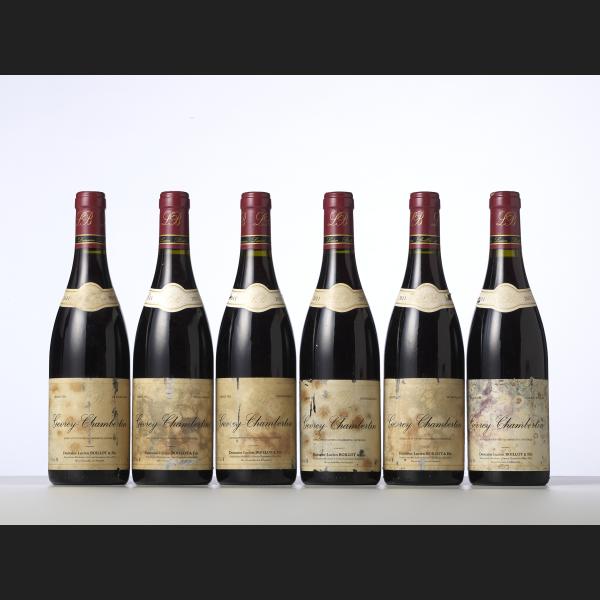 Lot : 1992