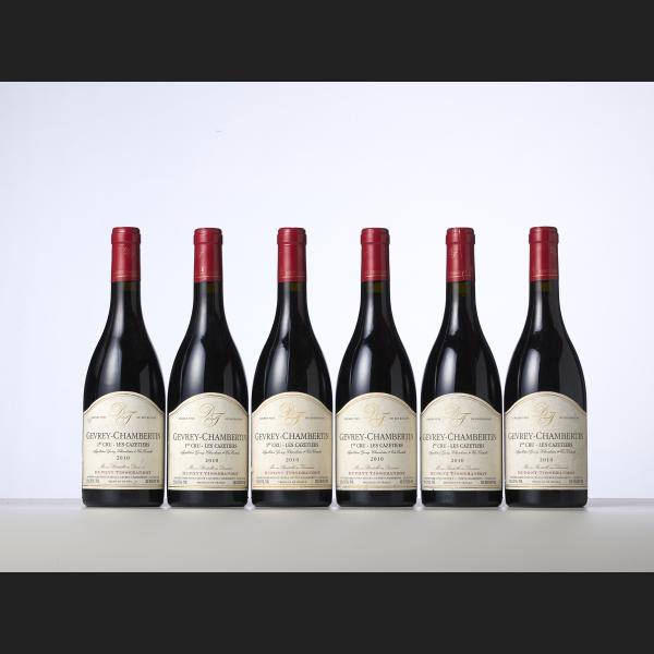 Lot : 2005