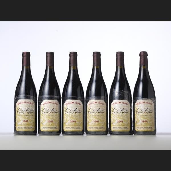 Lot : 2062