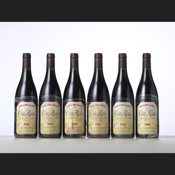 Lot : 2063