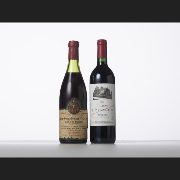 Lot : 2347
