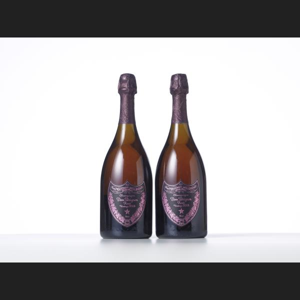 Lot : 265