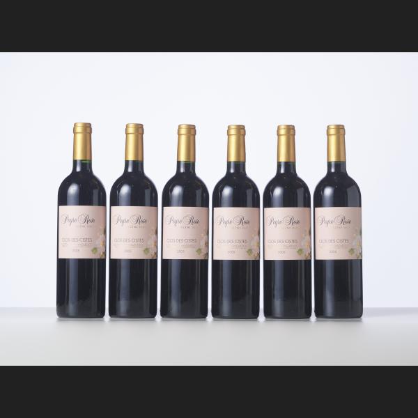 Lot : 768